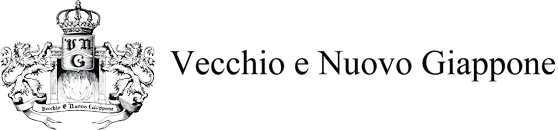 世界の暖炉の輸入 ヴェッキオ エ ヌオーヴォ ジャポーネ株式会社